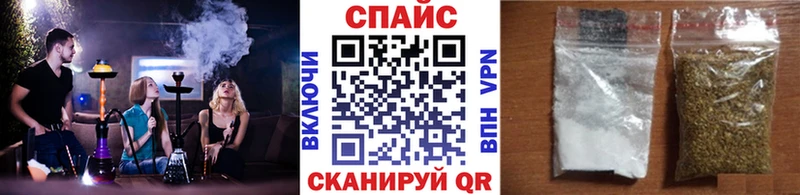 Купить  Венёв  БУТИРАТ вода 