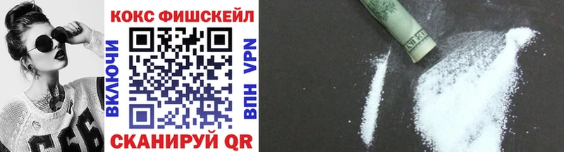 Купить закладки  Венёв  КОКАИН Эквадор 