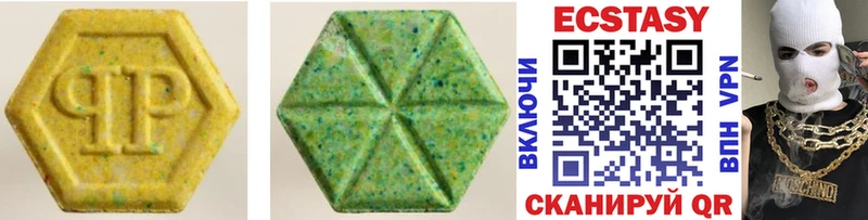 Ecstasy Philipp Plein  Купить где  Венёв 