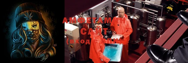 марки nbome Костерёво