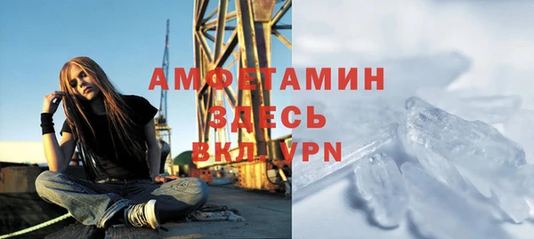 соль курить ск Кодинск