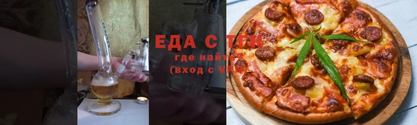 гидра Козельск