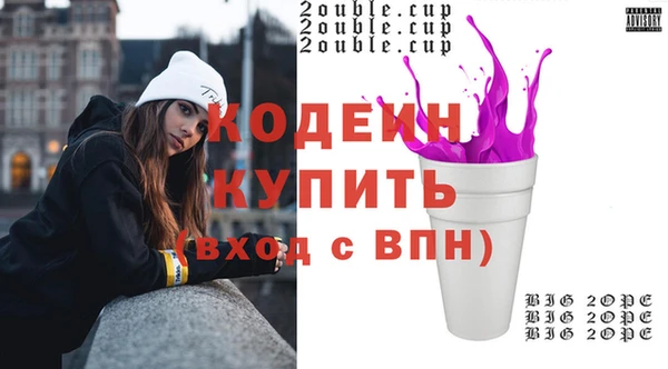 мефедрон VHQ Корсаков