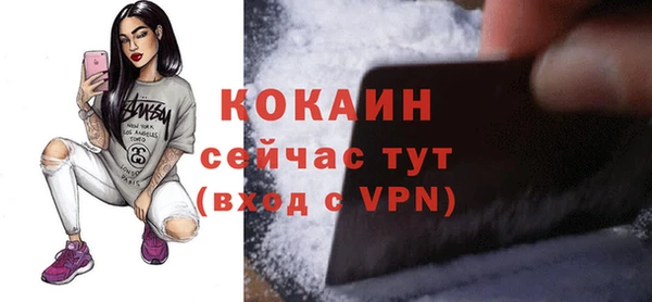 mdpv Коряжма