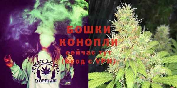 мефедрон VHQ Корсаков