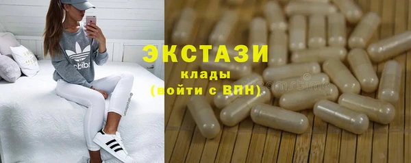 марки nbome Костерёво