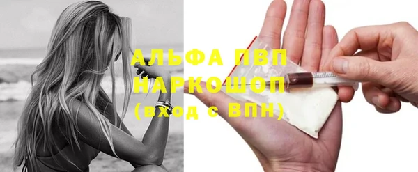 mdpv Коряжма