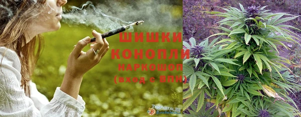 мефедрон VHQ Корсаков