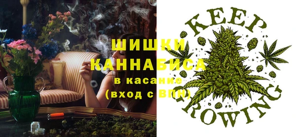 мефедрон VHQ Корсаков