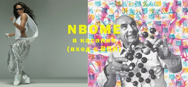 гидра Козельск