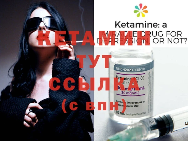 mdpv Коряжма