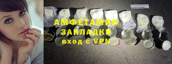 mdpv Коряжма