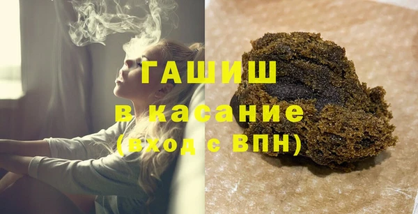 марки nbome Костерёво