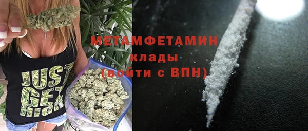марки nbome Костерёво