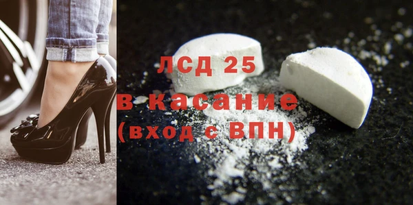 гидра Козельск