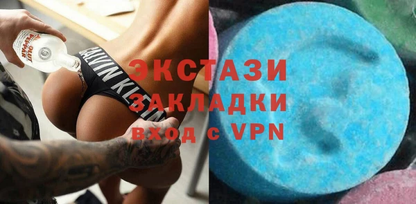mdpv Коряжма