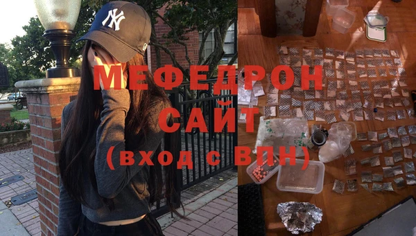 прущая мука Козловка