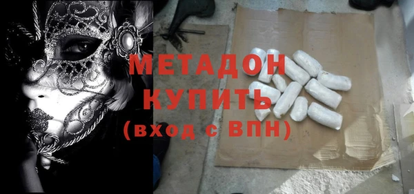 марки nbome Костерёво