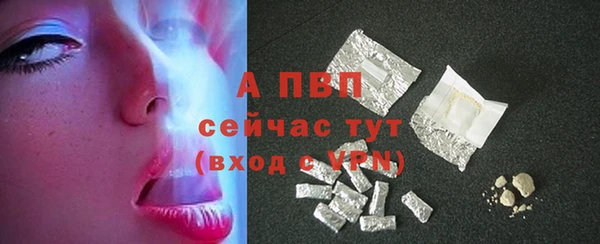 мефедрон VHQ Корсаков