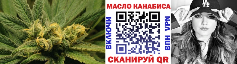 Дистиллят ТГК вейп с тгк Венёв